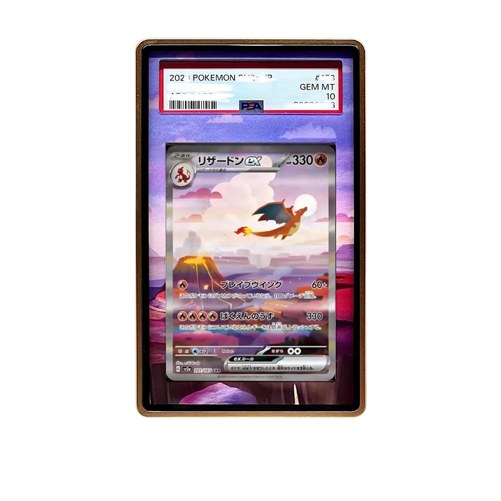 151 Charizard card shown in a KAMI KAMI single graded card case with UV-printed original art