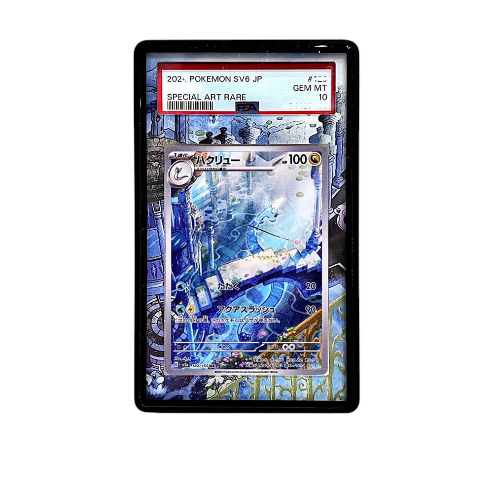 151 Dragonair card shown in a KAMI KAMI single graded card case with UV-printed original art