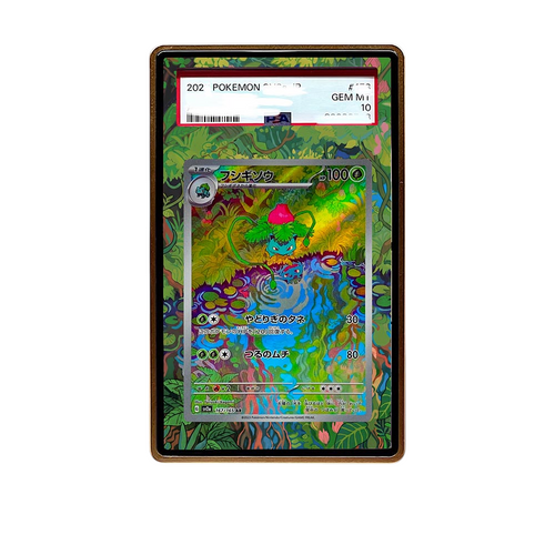 151 Ivysaur AR card shown in a KAMI KAMI single graded card case with UV-printed original art