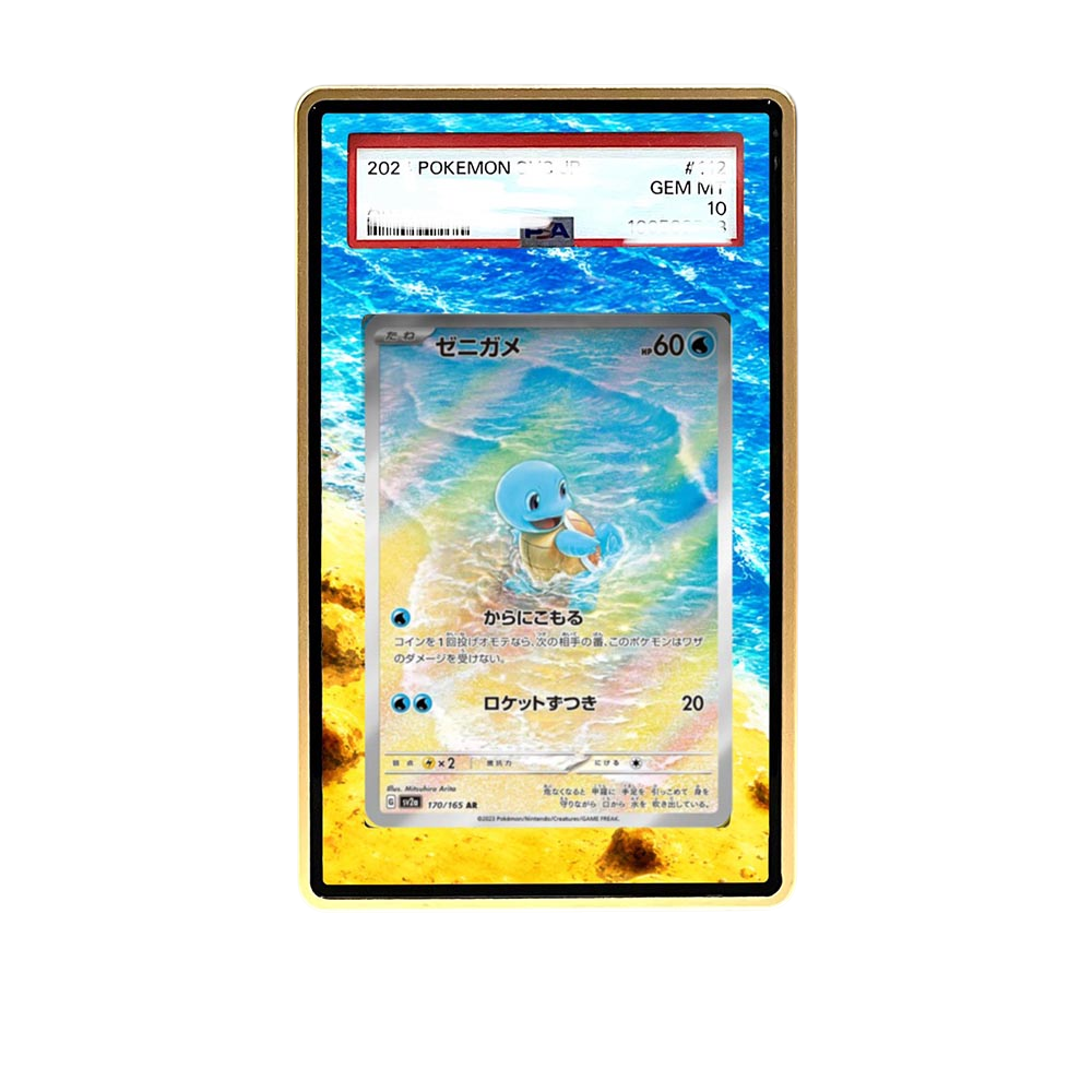 151squirtle AR card shown in a KAMI KAMI single graded card case with UV-printed original art