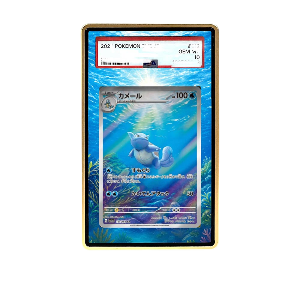 151wartortle AR card shown in a KAMI KAMI single graded card case with UV-printed original art