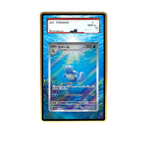 151wartortle AR card shown in a KAMI KAMI single graded card case with UV-printed original art
