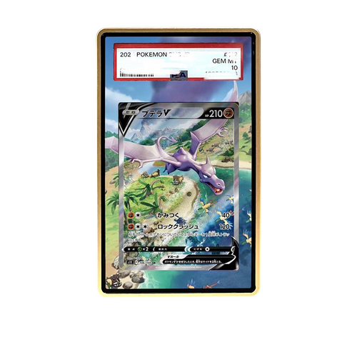 Aerodactyl V card shown in a KAMI KAMI single graded card case with UV-printed original art