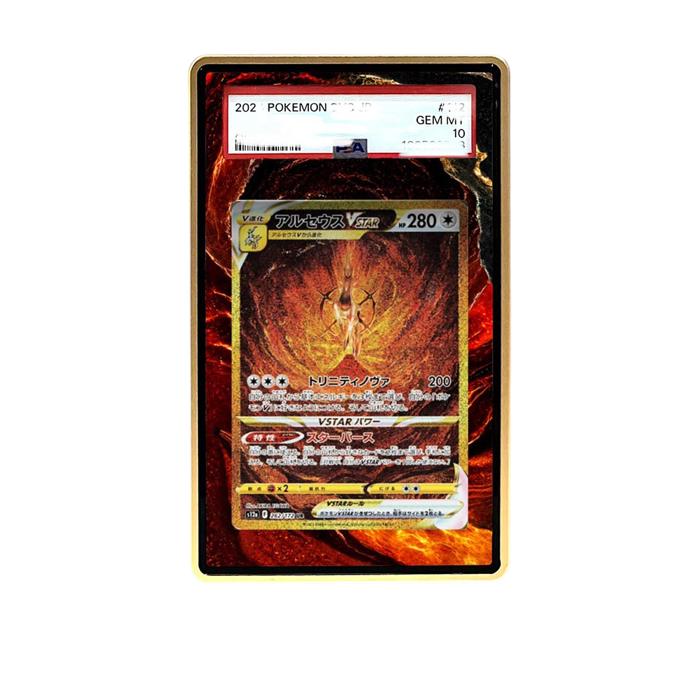 Arceus VSTAR card shown in a KAMI KAMI single graded card case with UV-printed original art