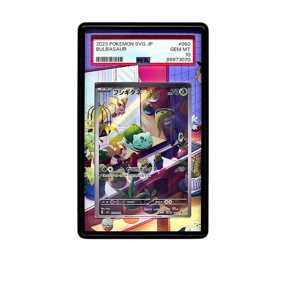 Bulbasaur Promo card shown in a KAMI KAMI single graded card case with UV-printed original art