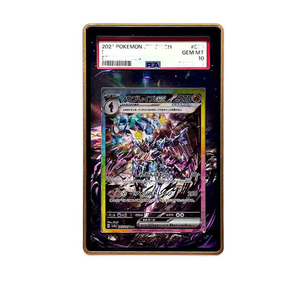Ceruledge SAR card shown in a KAMI KAMI single graded card case with UV-printed original art