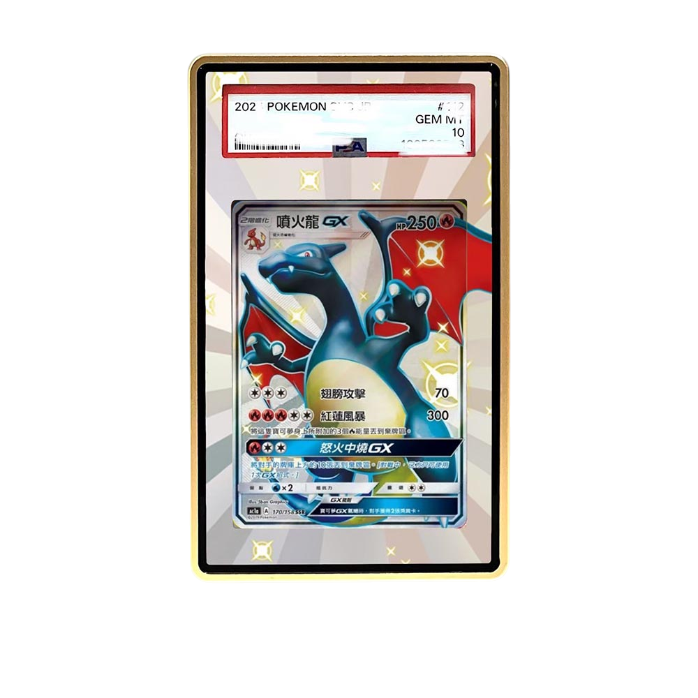 Charizard GX card shown in a KAMI KAMI single graded card case with UV-printed original art