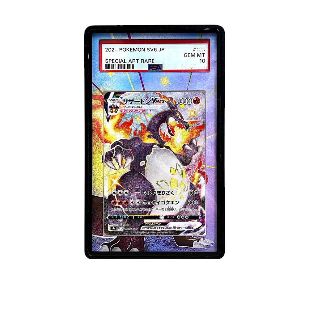 Charizard VMAX card shown in a KAMI KAMI single graded card case with UV-printed original art