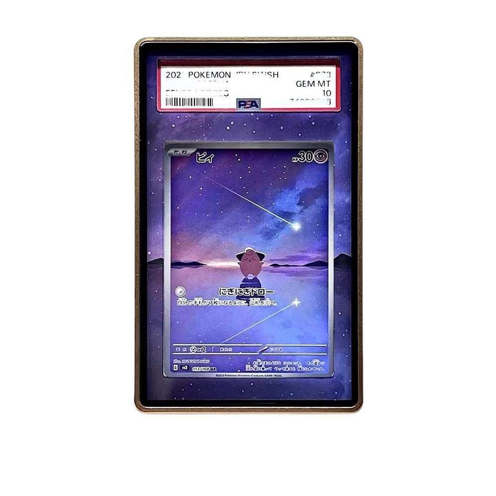 Clefairy AR card shown in a KAMI KAMI single graded card case with UV-printed original art