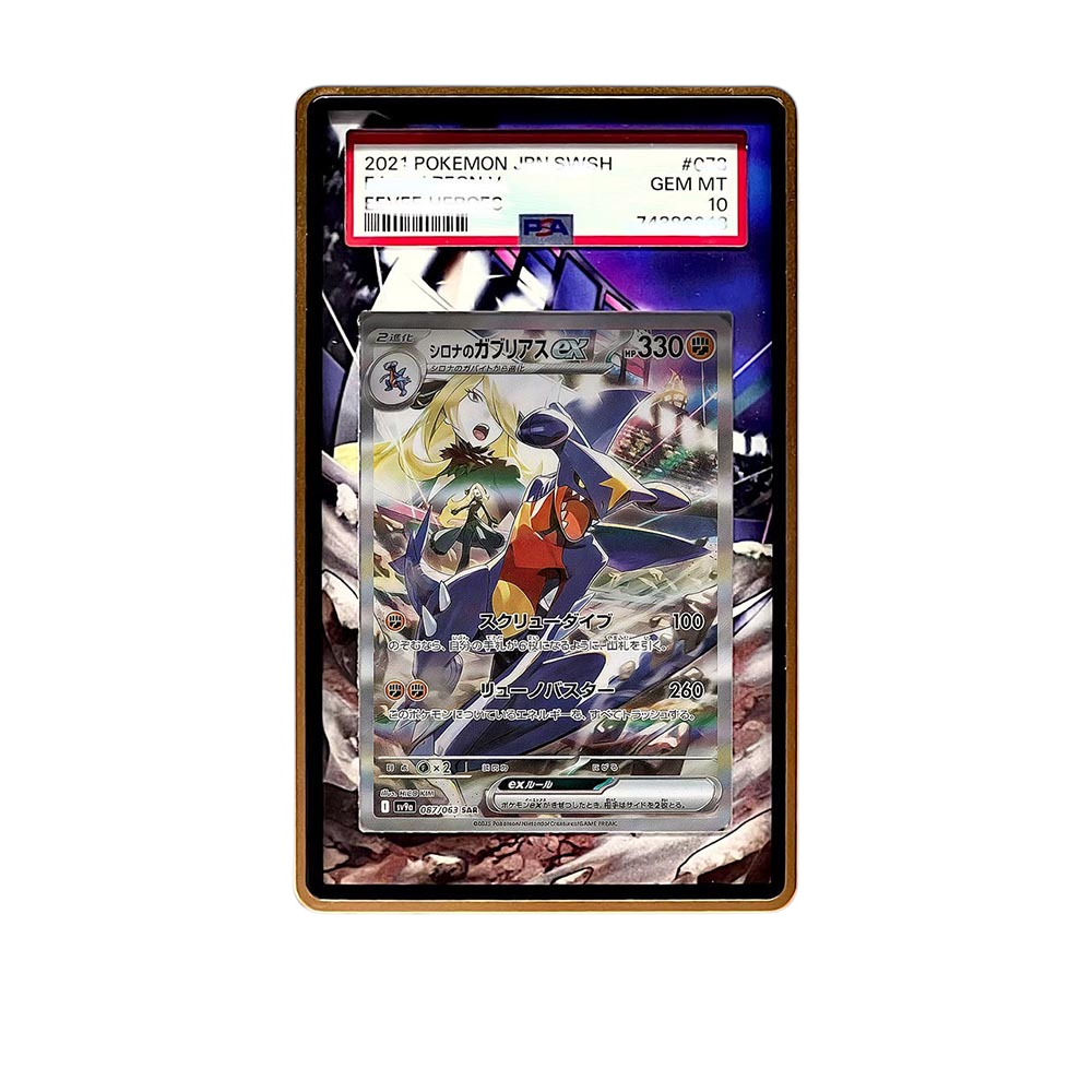 Cynthias Garchomp card shown in a KAMI KAMI single graded card case with UV-printed original art