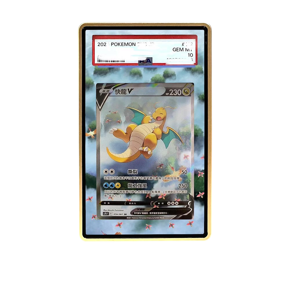 Dragonite V card shown in a KAMI KAMI single graded card case with UV-printed original art