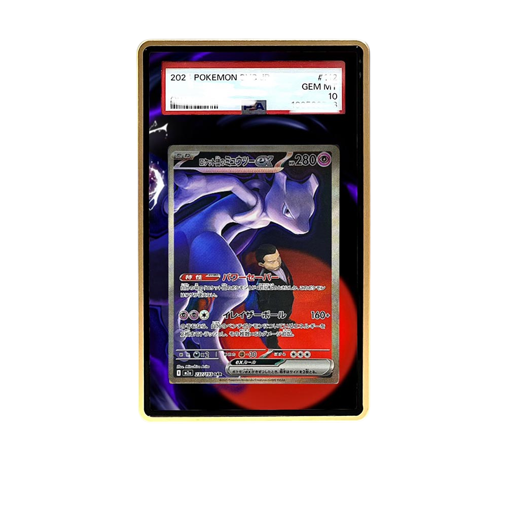 Dream Mewtwo card shown in a KAMI KAMI single graded card case with UV-printed original art