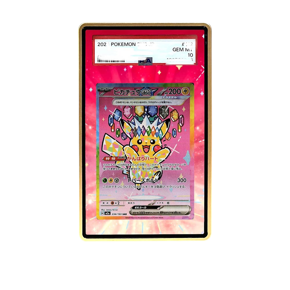 Dream Pikachu card shown in a KAMI KAMI single graded card case with UV-printed original art
