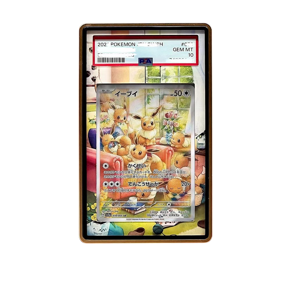 Eevee AR card shown in a KAMI KAMI single graded card case with UV-printed original art