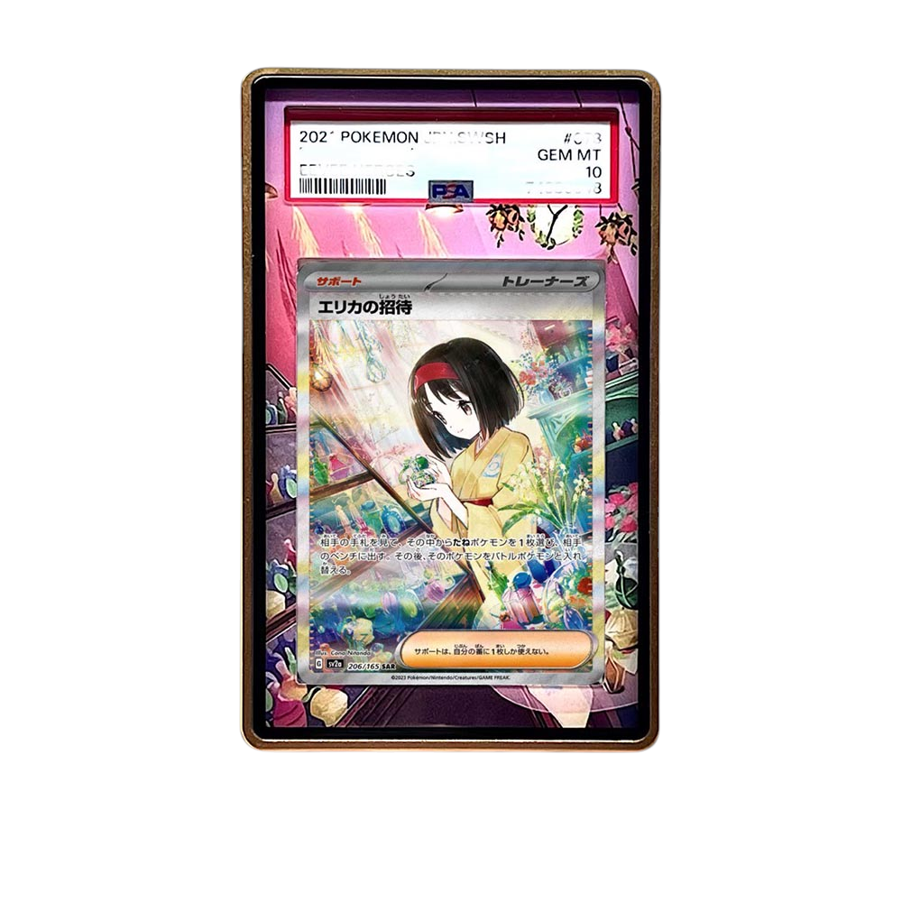 Erika's Invitation SAR card shown in a KAMI KAMI single graded card case with UV-printed original art