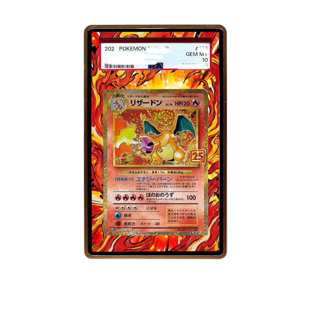 Fire Common 2 card shown in a KAMI KAMI single graded card case with UV-printed original art