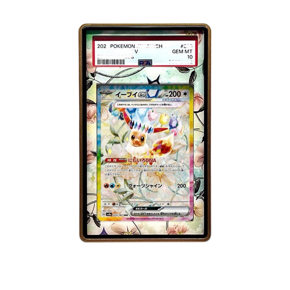 Flower Eevee card shown in a KAMI KAMI single graded card case with UV-printed original art