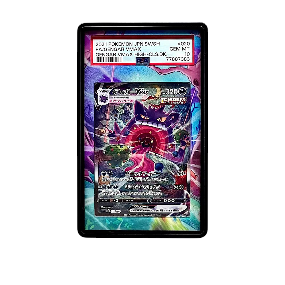 Gengar VMAX card shown in a KAMI KAMI single graded card case with UV-printed original art