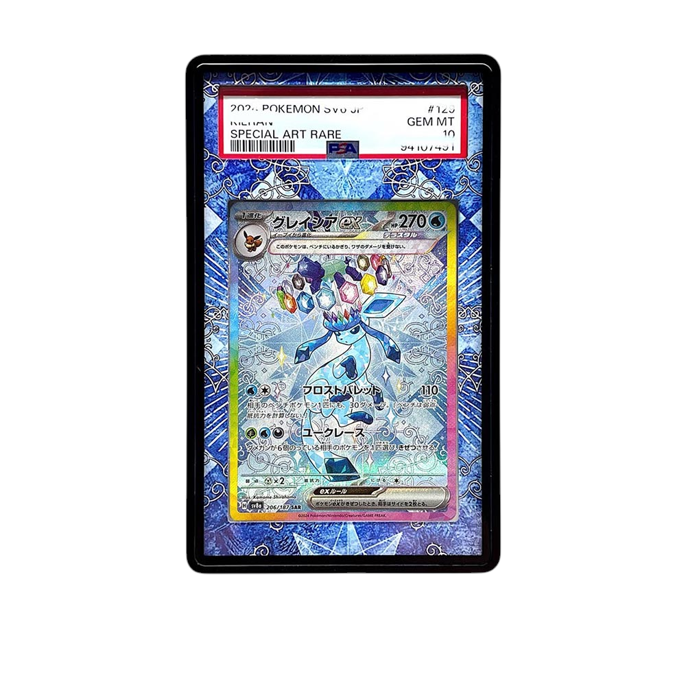 Glaceon SAR card shown in a KAMI KAMI single graded card case with UV-printed original art