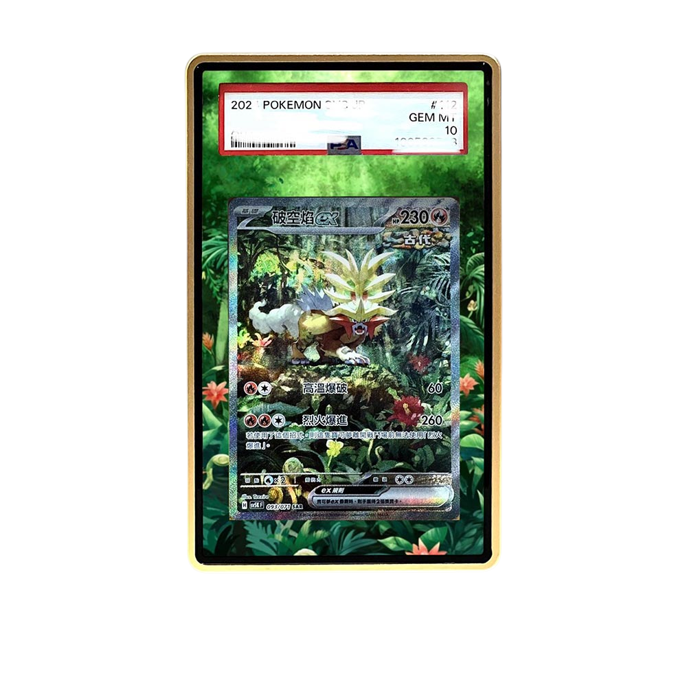 Gouging Fire SAR card shown in a KAMI KAMI single graded card case with UV-printed original art