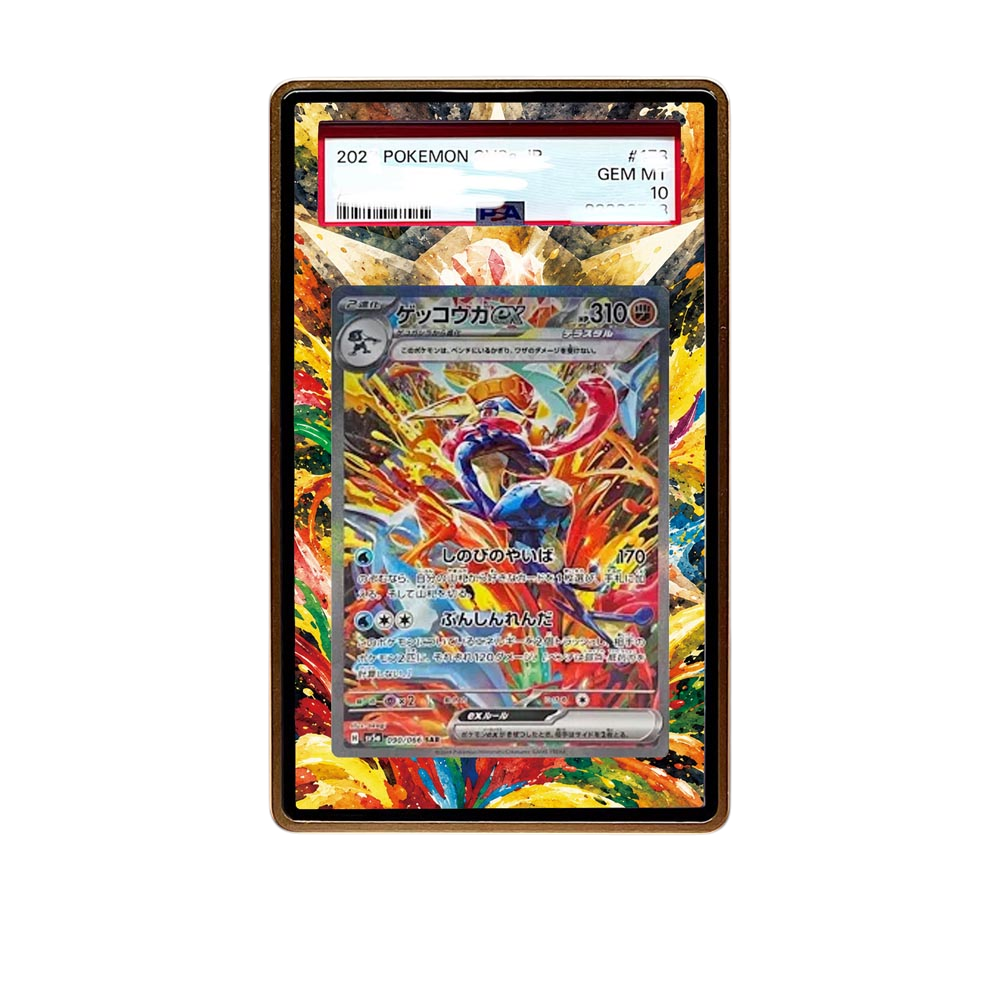 Greninja SAR card shown in a KAMI KAMI single graded card case with UV-printed original art