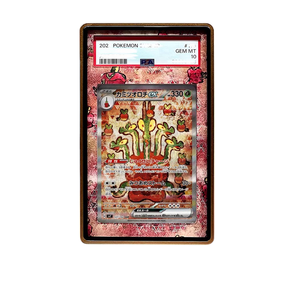Hydrapple card shown in a KAMI KAMI single graded card case with UV-printed original art