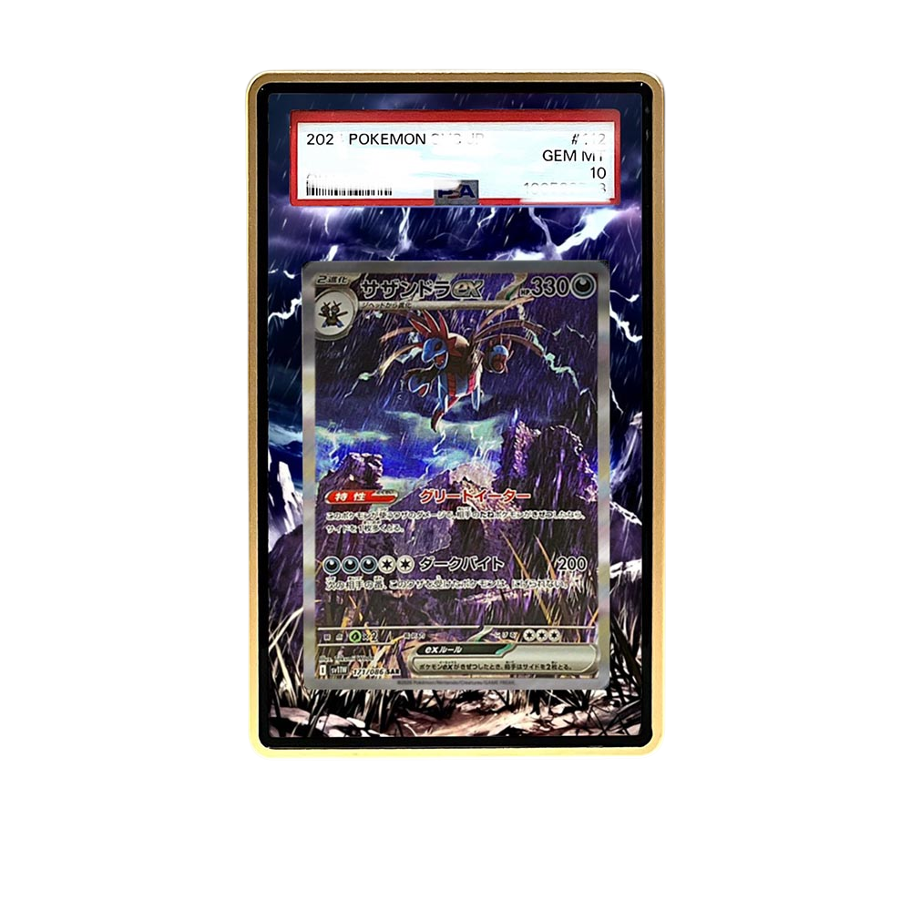 Hydreigon SAR card shown in a KAMI KAMI single graded card case with UV-printed original art