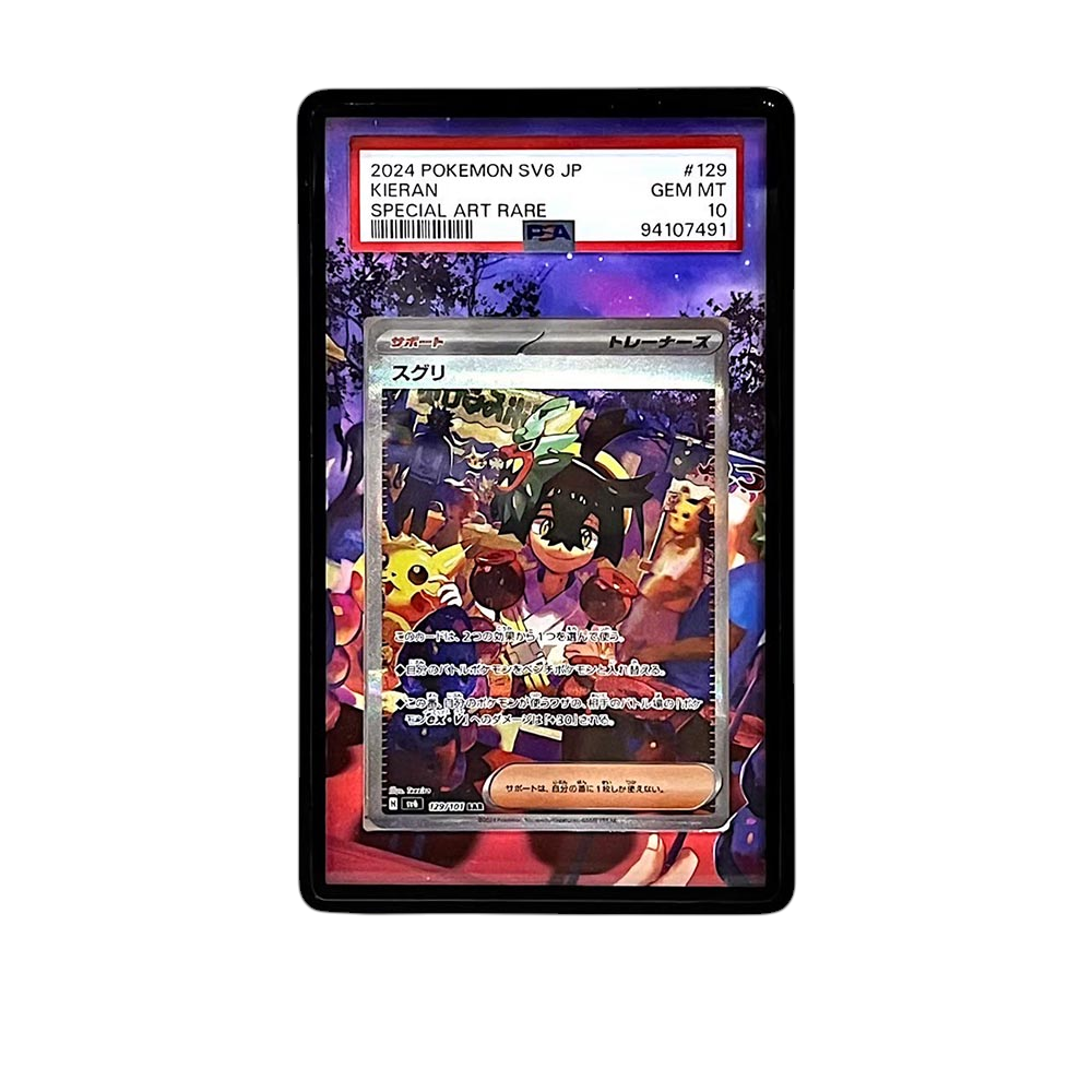 Kieran SAR card shown in a KAMI KAMI single graded card case with UV-printed original art