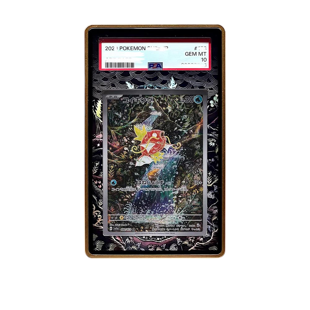Magikarp AR card shown in a KAMI KAMI single graded card case with UV-printed original art