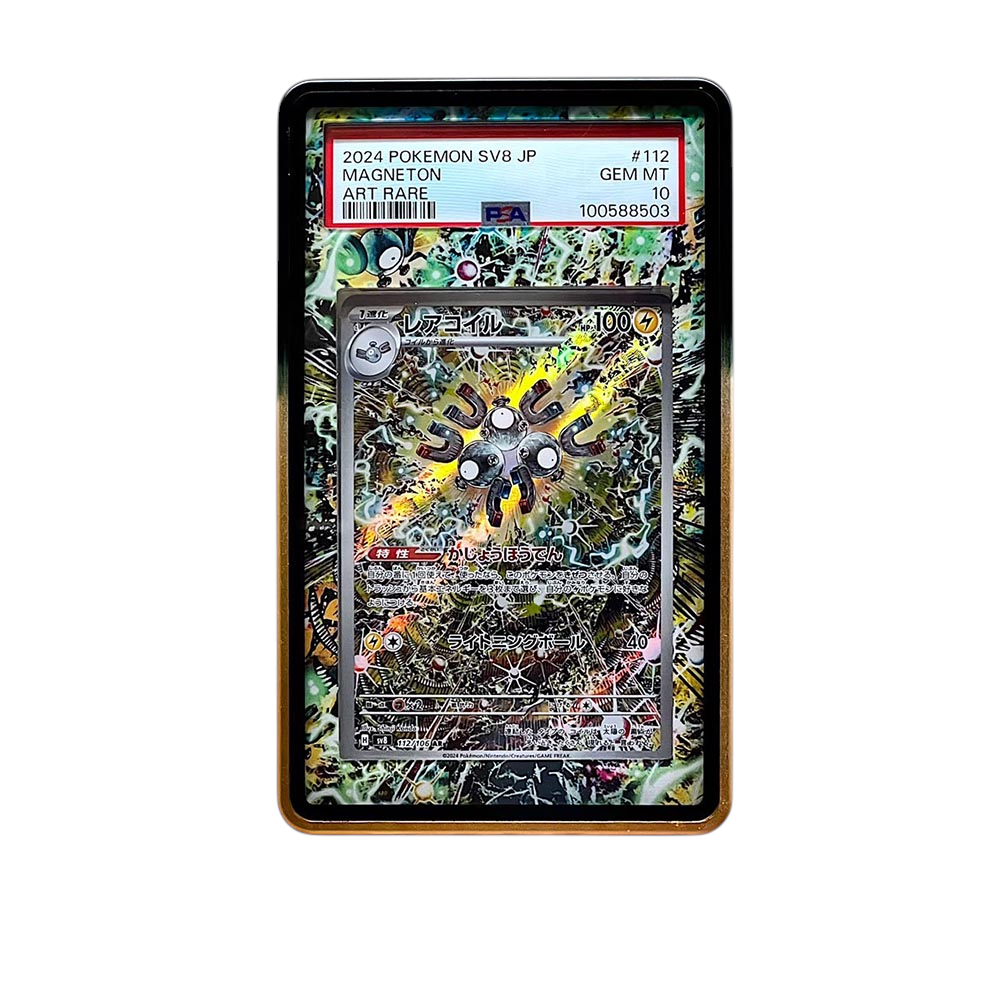 Magneton AR card shown in a KAMI KAMI single graded card case with UV-printed original art
