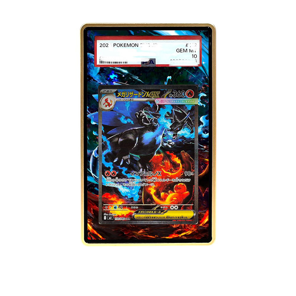 Mega Charizard SAR card shown in a KAMI KAMI single graded card case with UV-printed original art