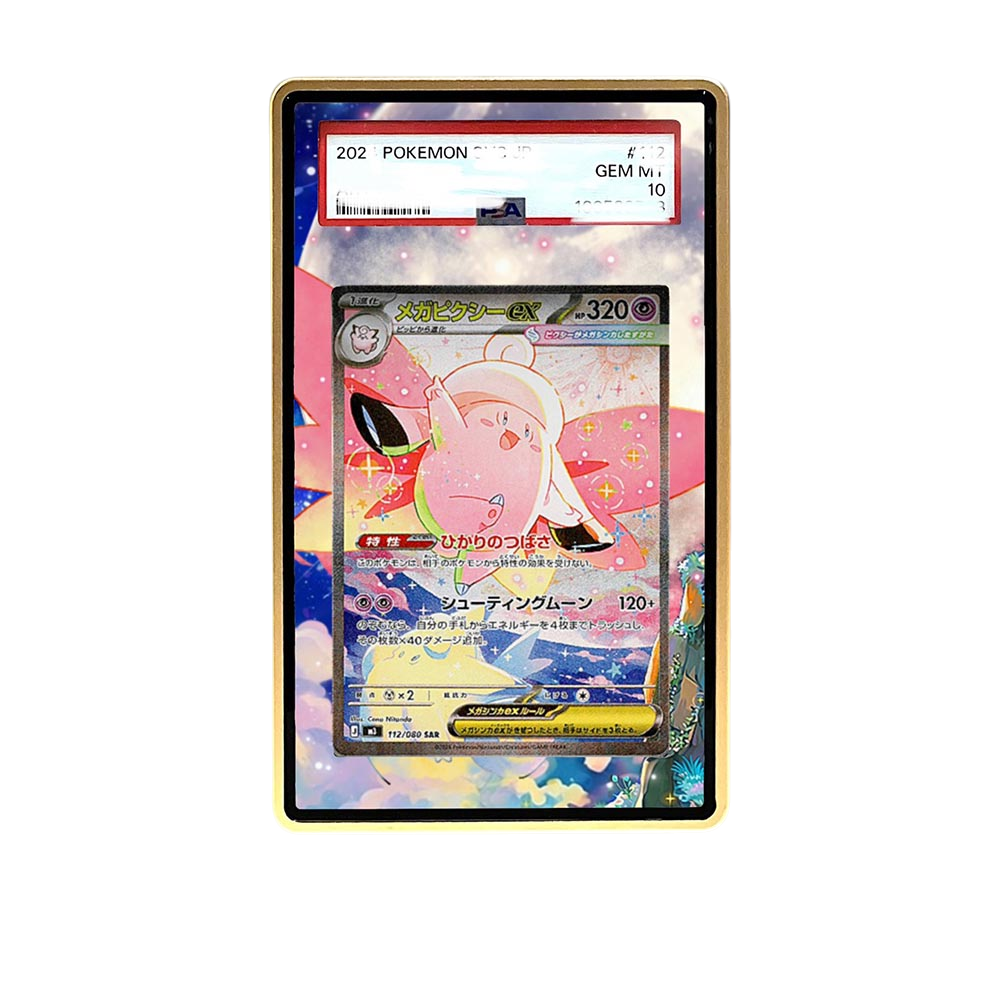 Mega Clefable SAR card shown in a KAMI KAMI single graded card case with UV-printed original art