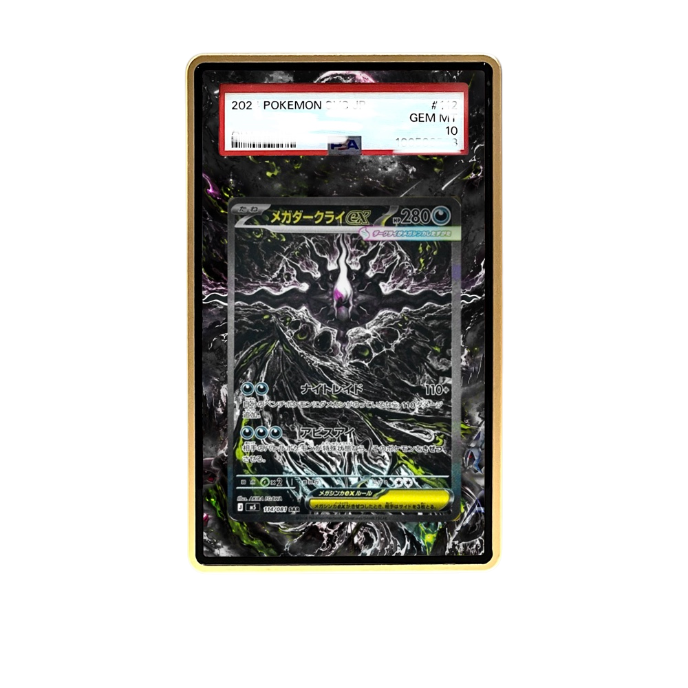 Mega Darkrai SAR card shown in a KAMI KAMI single graded card case with UV-printed original art