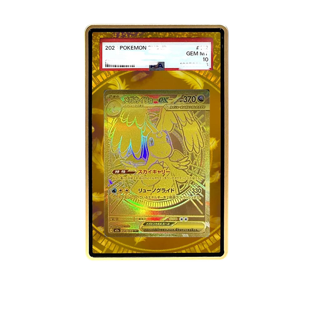 Mega Dragonite MUR card shown in a KAMI KAMI single graded card case with UV-printed original art