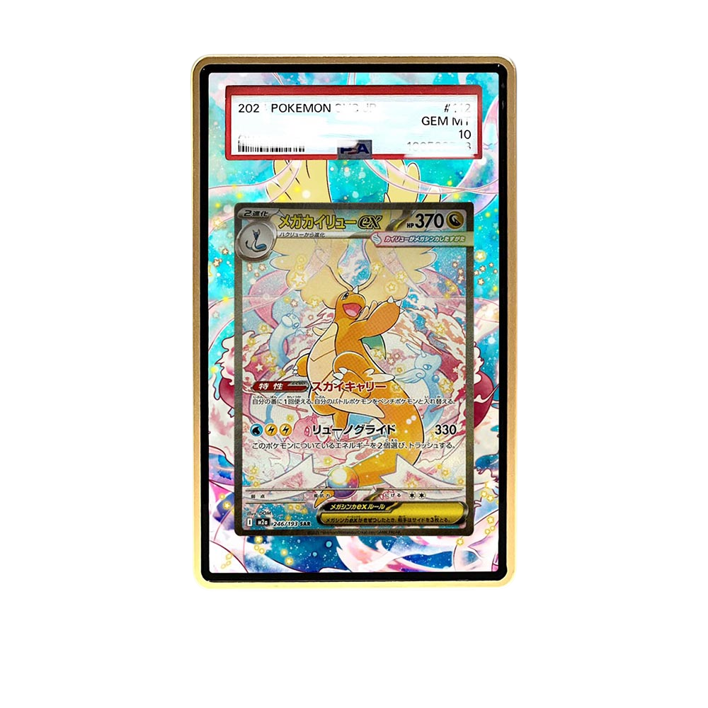 Mega Dragonite SAR card shown in a KAMI KAMI single graded card case with UV-printed original art