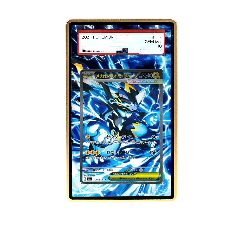 Mega Zeraora SAR card shown in a KAMI KAMI single graded card case with UV-printed original art