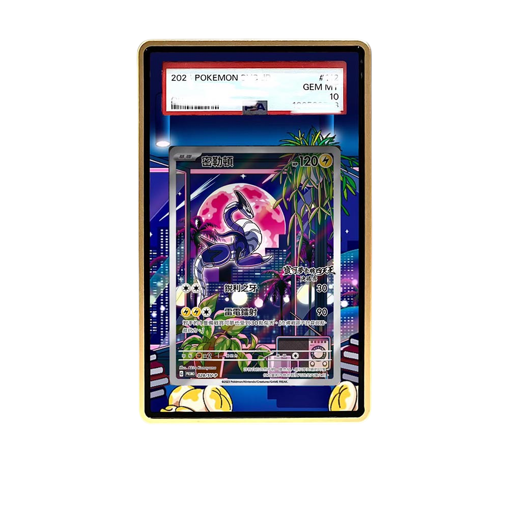 Miraidon AR card shown in a KAMI KAMI single graded card case with UV-printed original art