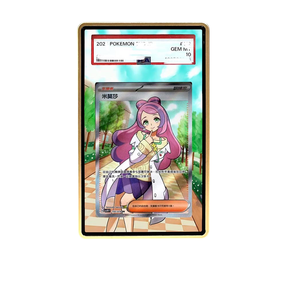 Miriam SR card shown in a KAMI KAMI single graded card case with UV-printed original art