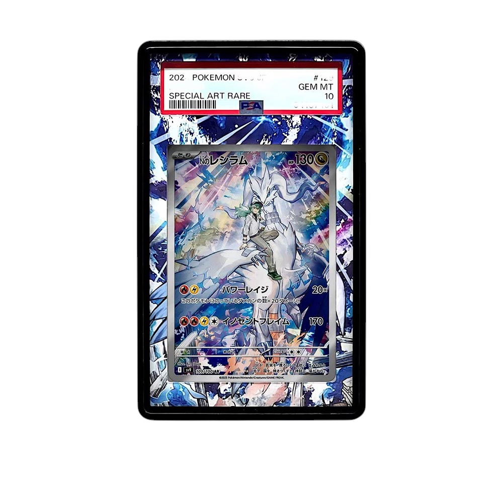 Ns Reshiram AR card shown in a KAMI KAMI single graded card case with UV-printed original art
