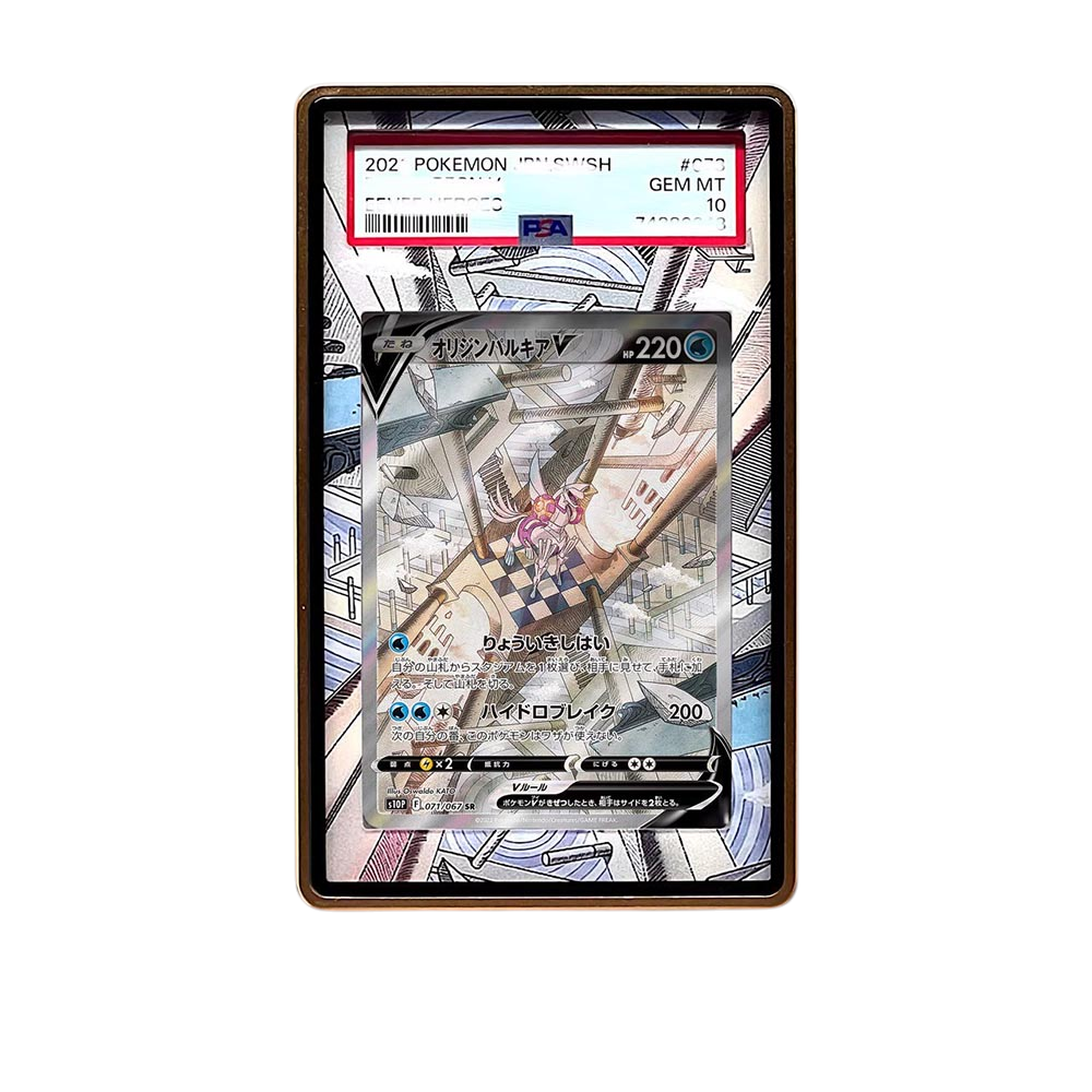 Palkia V card shown in a KAMI KAMI single graded card case with UV-printed original art
