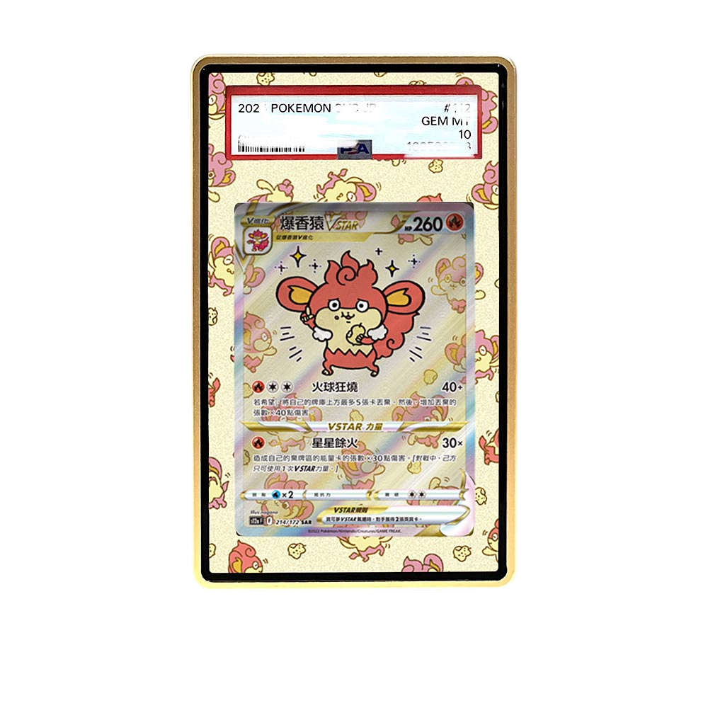 Pansear VSTAR card shown in a KAMI KAMI single graded card case with UV-printed original art