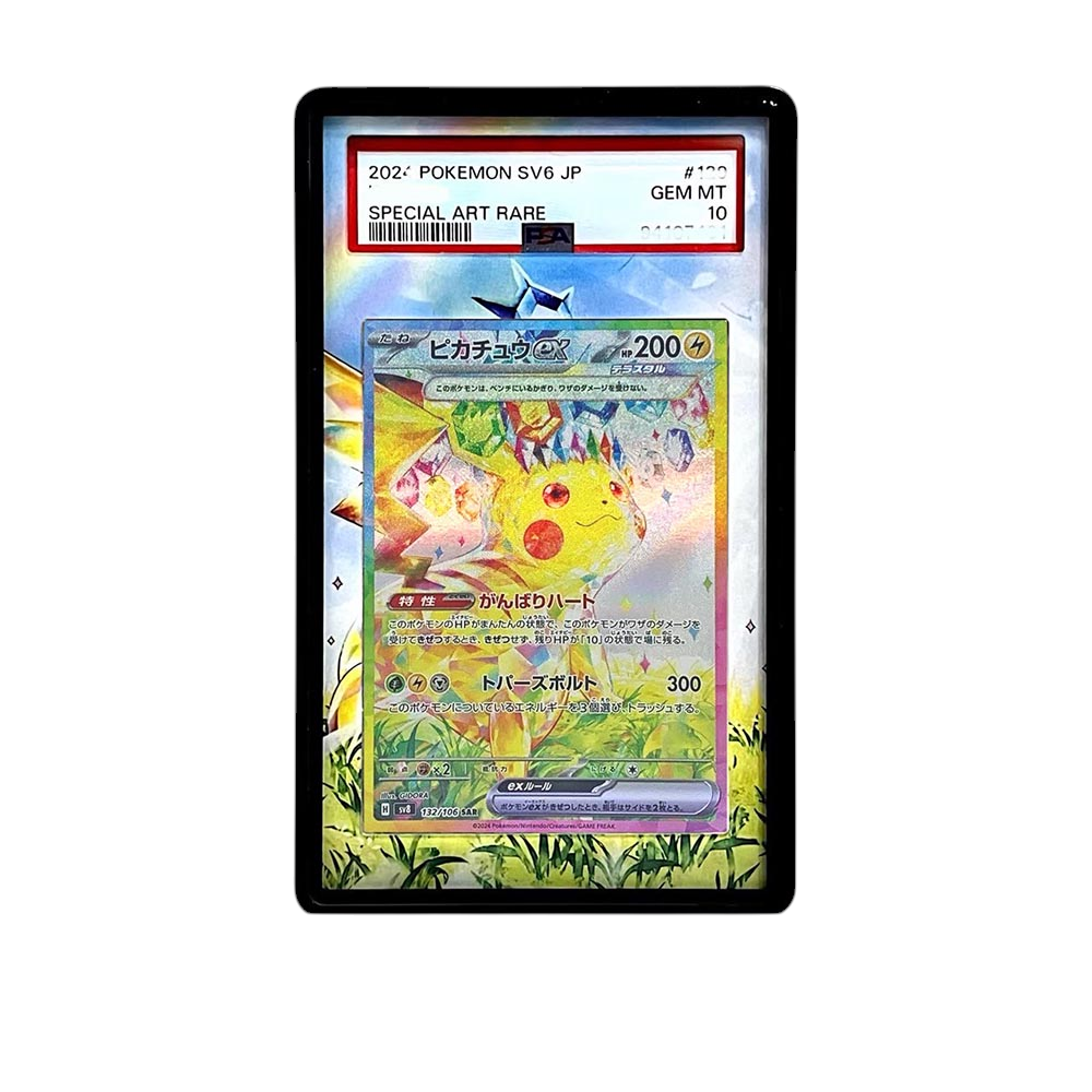 Pikachu SAR card shown in a KAMI KAMI single graded card case with UV-printed original art
