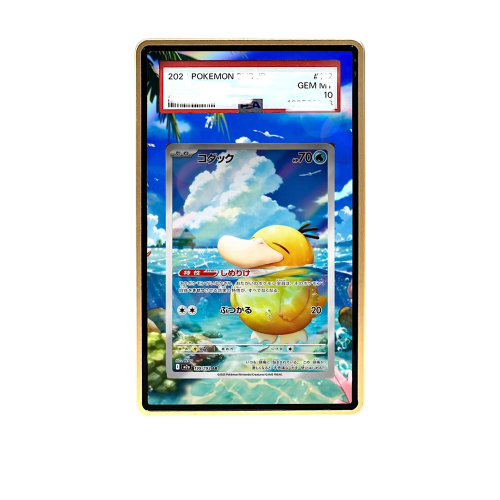 Psychic AR card shown in a KAMI KAMI single graded card case with UV-printed original art