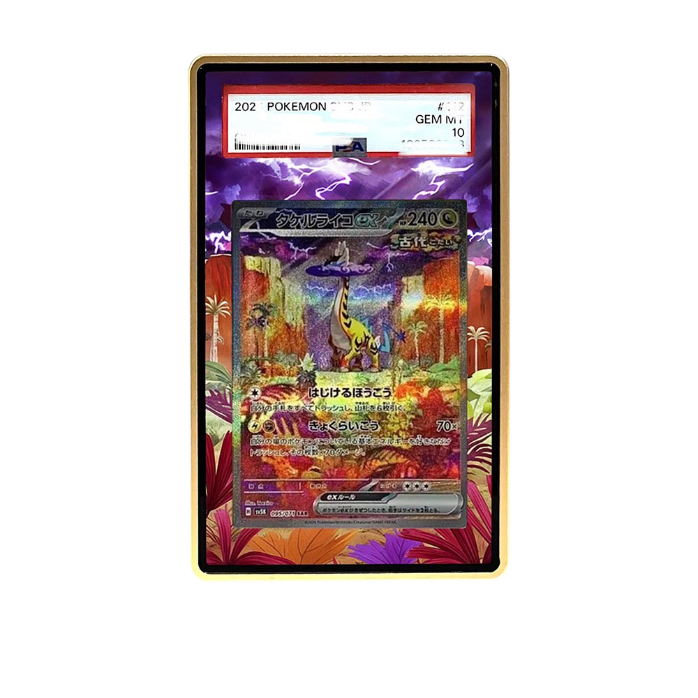 Raging Bolt SAR card shown in a KAMI KAMI single graded card case with UV-printed original art