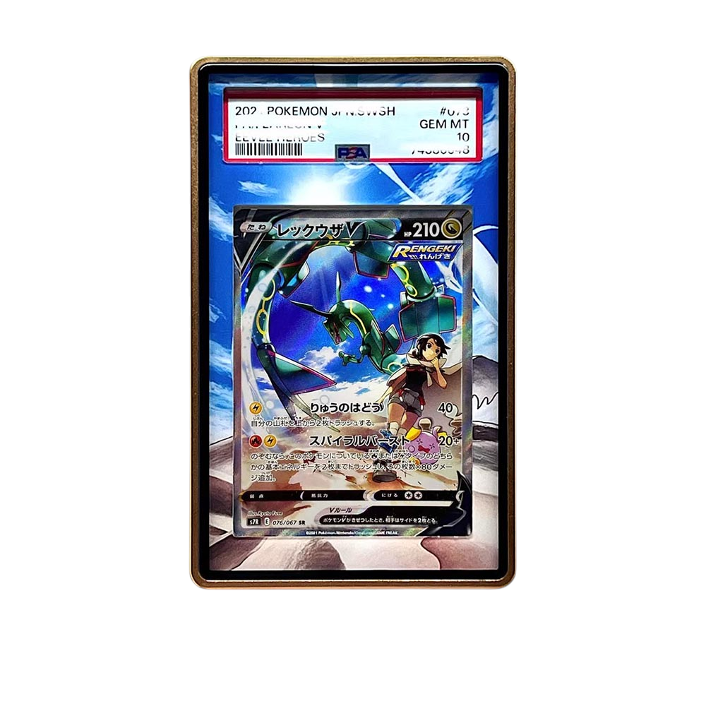 Rayquaza V card shown in a KAMI KAMI single graded card case with UV-printed original art