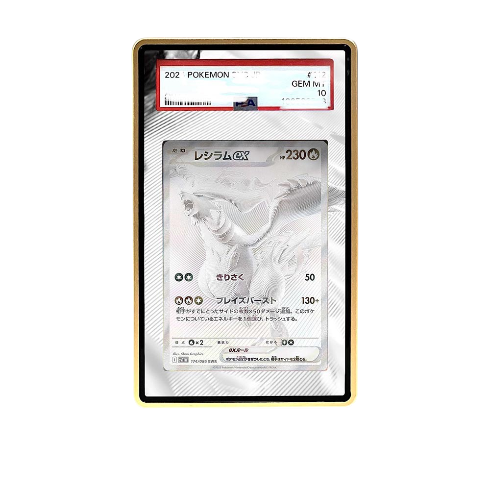 Reshiram BWR card shown in a KAMI KAMI single graded card case with UV-printed original art