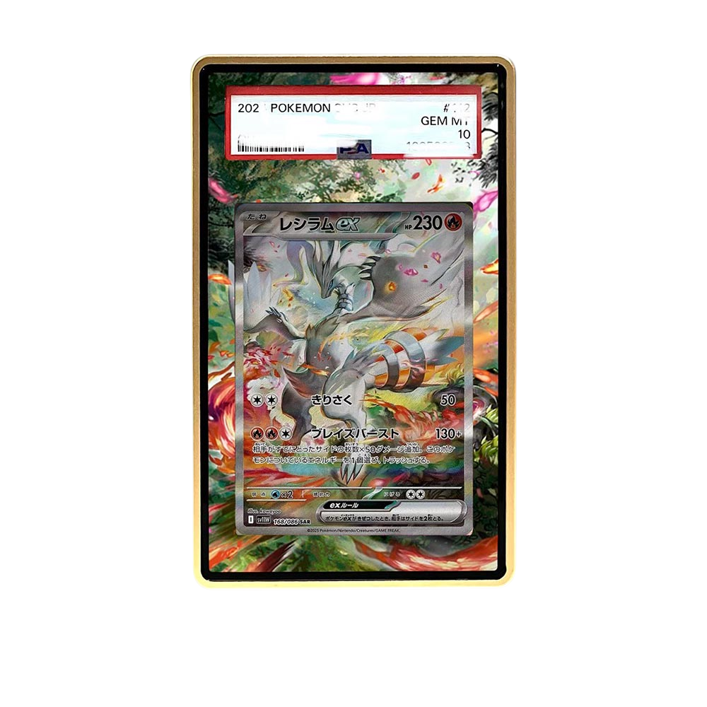 Reshiram SAR card shown in a KAMI KAMI single graded card case with UV-printed original art