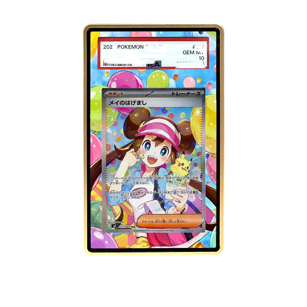 Rosa SAR card shown in a KAMI KAMI single graded card case with UV-printed original art