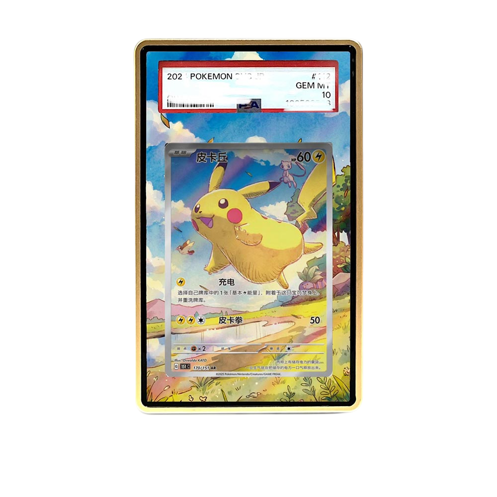 Simplified 151 Fly Pikachu card shown in a KAMI KAMI single graded card case with UV-printed original art
