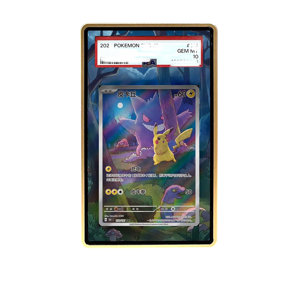 Simplified 151 Gengar Pikachu card shown in a KAMI KAMI single graded card case with UV-printed original art